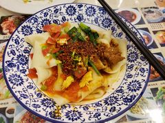 -锦彦岐山面(大唐不夜城店)