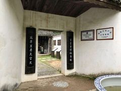 -景德镇古窑民俗博览区