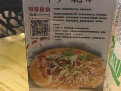 -万达广场(东莞厚街店)