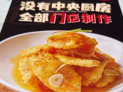 -关东小磨东北菜(漕河泾印象城店)