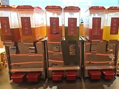 -牛YO寿喜烧火锅自助(三台子万象汇店)