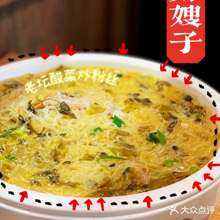 👑万达广场万味榜❗️狂欢吃到嗨High❗️