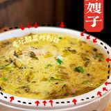 👑万达广场万味榜❗️狂欢吃到嗨High❗️