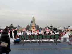-泉城欧乐堡梦幻世界