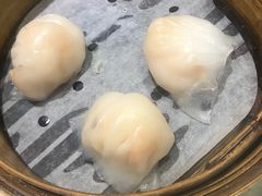 虾饺-添好运点心专门店(北角店)