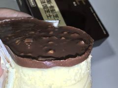 -好利来(武汉新天地店)