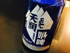 -有才叔的小馆(招商依云曲江店)