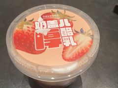 -全聚德(双井店)