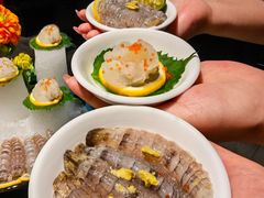 -龚记海鲜20年老字号