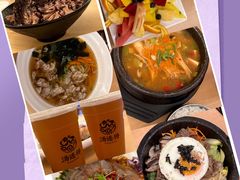 -汤连得温泉馆(宝山店)