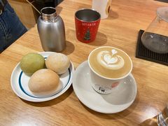 -FUN COFFEE