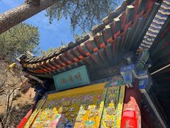 -五台山风景名胜区