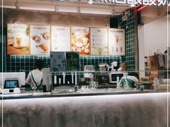 -宝珠奶酪(浦东金桥店)