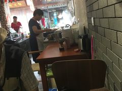 -樊三嬢手工甜水面(大邑安仁店)