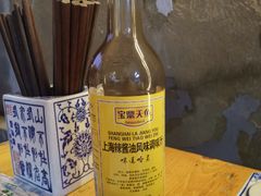 辣酱油-沪西老弄堂面馆(定西路店)