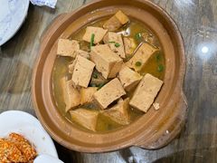 农家老豆腐-山涧人家·旺山农家菜(旺山店)