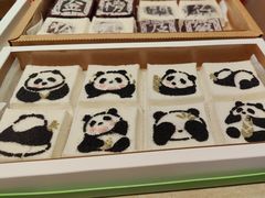 -阮大兴糕团(滨江宝龙店)