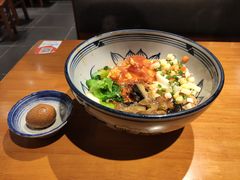 秦椒茄子BB面-秦唐汉味biangbiang面(大钟寺店)