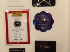 -上海和平饭店-华懋阁 The Cathay Room