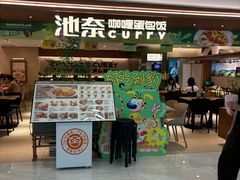 -开元商城(钟楼店)