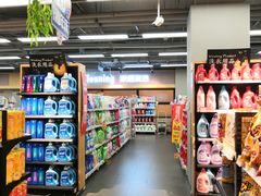 -美廉美超市(圣熙8号购物中心店)