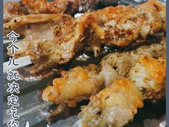 -牛街老爆肚满(牡丹园店)