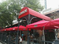 -COMMUNE幻师(花园道店)