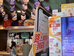 -麦当劳(双榆树店)