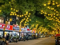 -健跳小海鲜(人民路店)