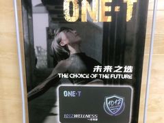 -一兆韦德健身(古美店)