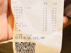 -庞家烧烤客栈(炮台山店)