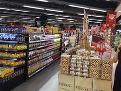 -中商优品汇超市(中南店)