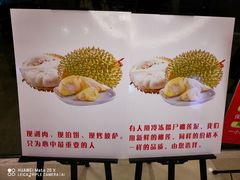 -1861意大利餐厅(文化广场店)