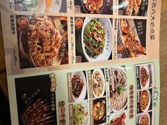 -金掌勺锅包肉(华润万象城店)