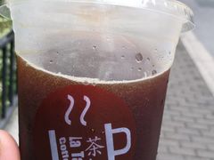 -茶缸AMOKKA COFFEE