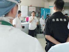 -上海市中医医院(芷江路院区)