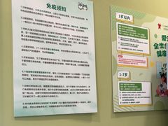 -悦宠动物医院(京丰分院)
