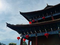 -大理古城