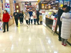 -天虹购物中心(石路店)