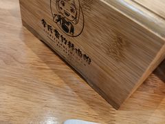 -李氏紫竹林卤粉(火车站店)