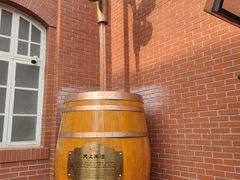 -青岛啤酒博物馆