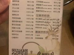 -清水湾足道馆