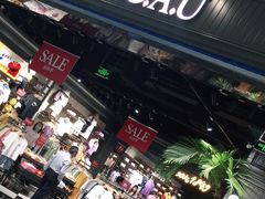 -万达广场(松江店)