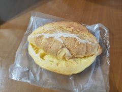 澳门罗宋包-浓心爷爷·现烤面包(礼岗店)