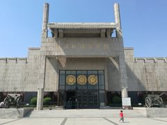 -辽沈战役纪念馆