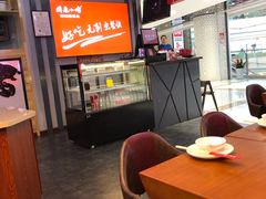 -周鱼小馆石锅酸菜鱼(活力汇店)