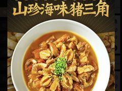 -太二酸菜鱼(财富购物中心店)