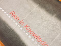 -西西弗书店&矢量咖啡(来福士广场店)