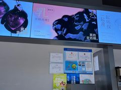 -喜茶(上海北外滩来福士店)