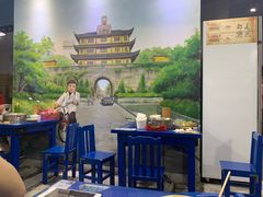 大堂-马路边边·成都串串(翠柏路店)